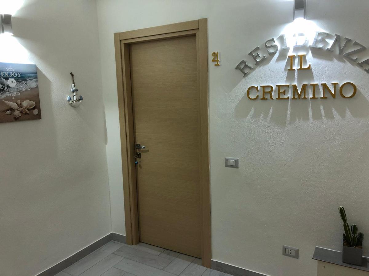 트로페아 Residenza Il Cremino 아파트 외부 사진
